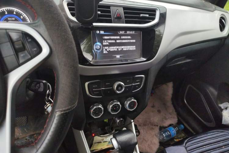 Used Brilliance V3 2015 1.5L Automatic Elite Model Audio And AC Panel