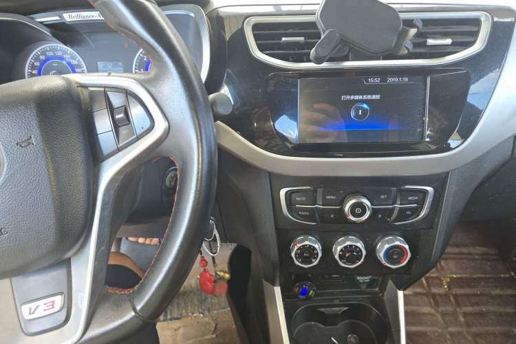 Used Brilliance V3 2015 1.5L Manual Elite Model Audio And AC Panel