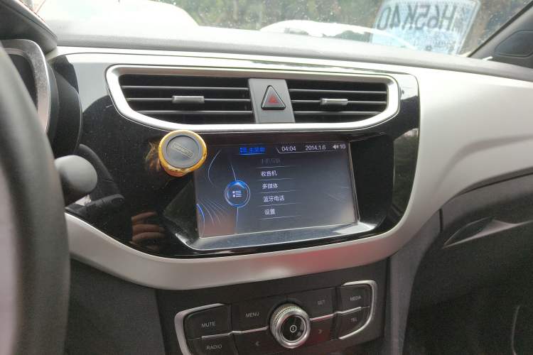 Used Brilliance V3 2015 1.5L Manual Elite Model Audio And AC Panel