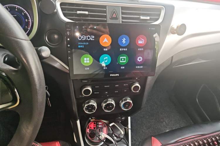 Used Brilliance V3 2015 1.5L Manual Base Version Audio And AC Panel