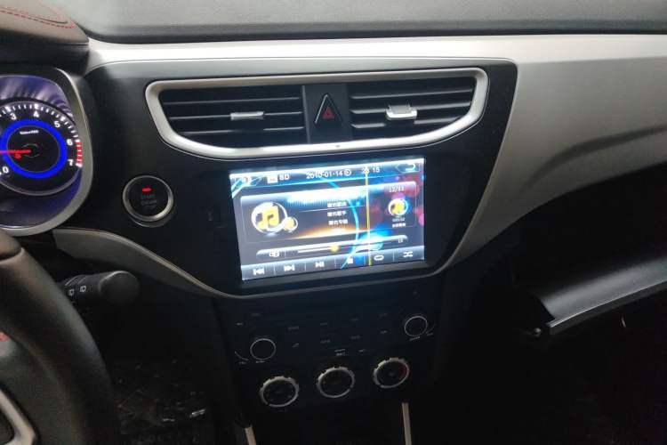 Used Brilliance V3 2015 1.5L Automatic Smart Version Audio And AC Panel