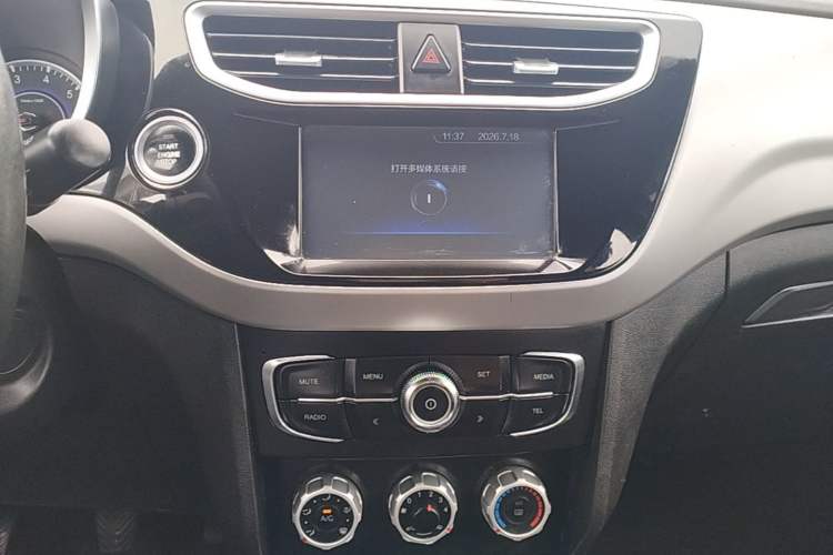 Used Brilliance V3 2015 1.5L Manual Smart Version Audio And AC Panel