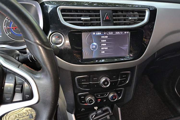 Used Brilliance V3 2015 1.5T Automatic Flagship Model Audio And AC Panel