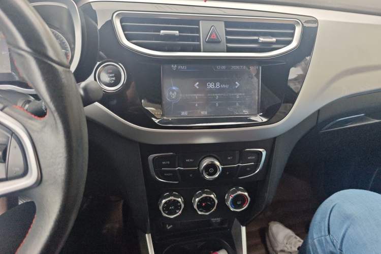 Used Brilliance V3 2015 1.5L Manual Smart Version Audio And AC Panel
