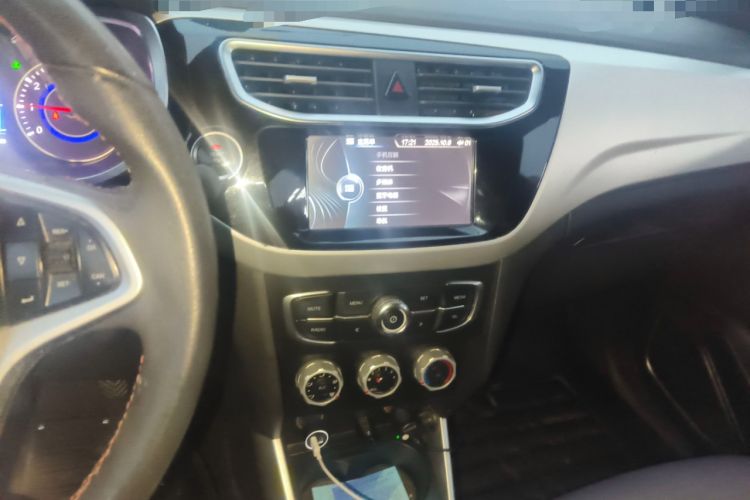 Used Brilliance V3 2015 1.5L Manual Smart Version Audio And AC Panel