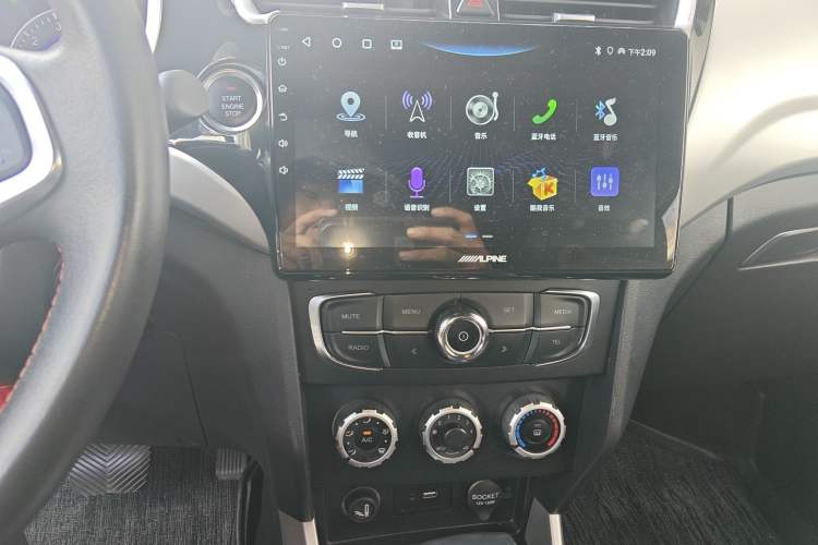 Used Brilliance V3 2015 1.5L Automatic Smart Version Audio And AC Panel