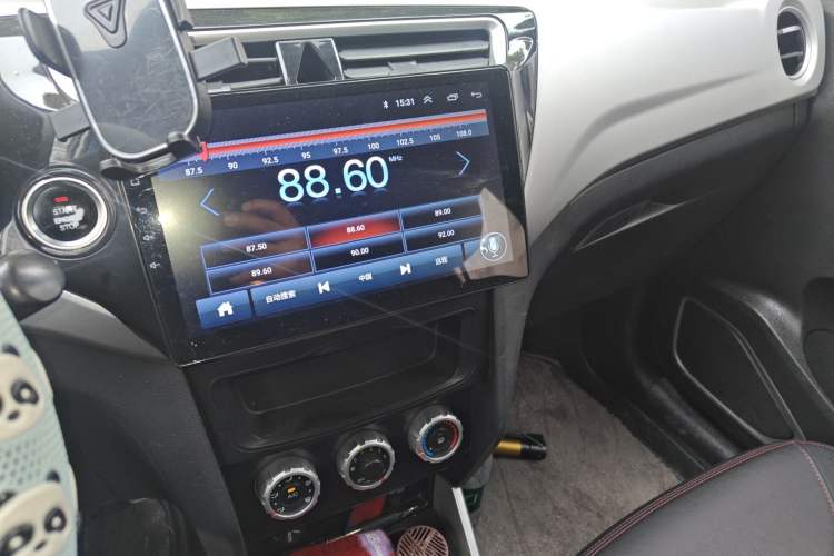 Used Brilliance V3 2015 1.5L Manual Smart Version Audio And AC Panel