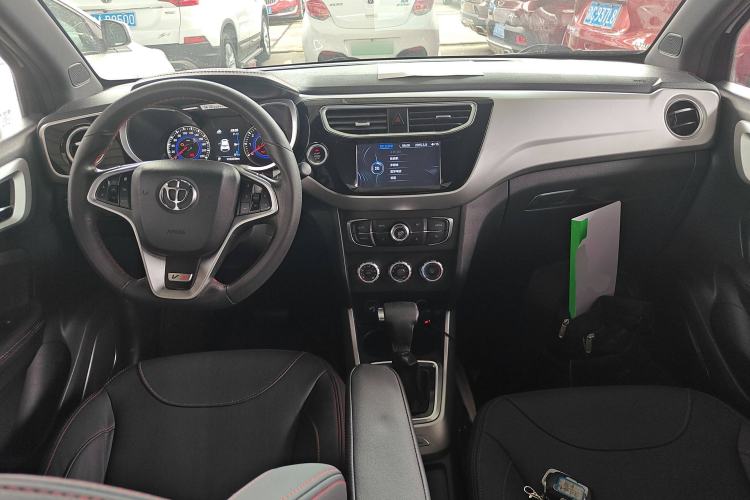Used Brilliance V3 2015 1.5L Automatic Smart Version Center Console