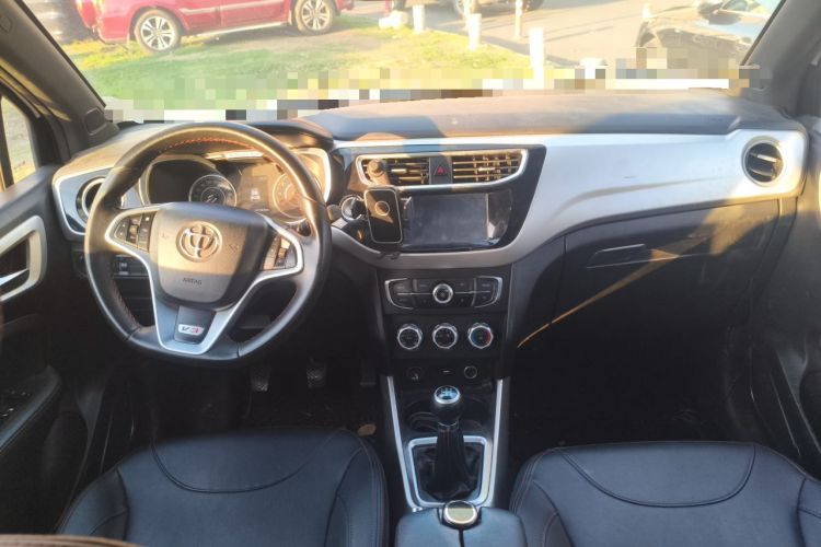 Used Brilliance V3 2015 1.5L Manual Smart Version Center Console
