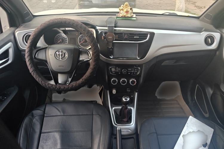 Used Brilliance V3 2015 1.5L Manual Comfort Model Center Console
