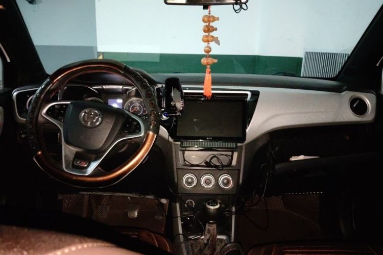 Used Brilliance V3 2015 1.5L Manual Smart Version Center Console