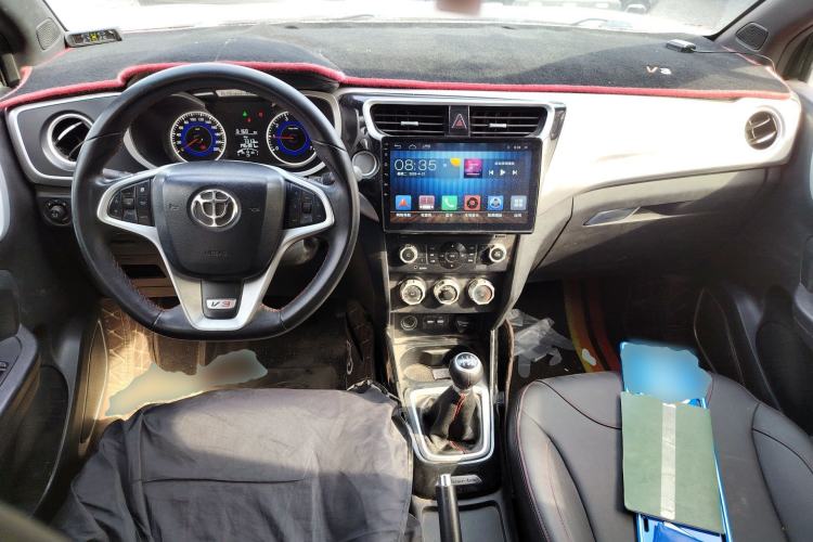 Used Brilliance V3 2015 1.5L Manual Base Version Center Console