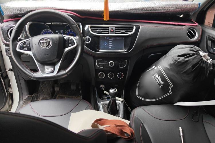 Used Brilliance V3 2015 1.5L Manual Smart Version Center Console