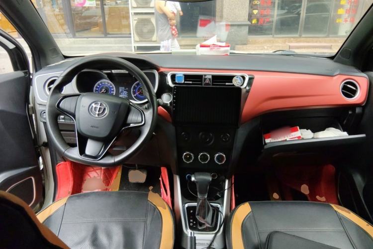 Used Brilliance V3 2015 1.5L Automatic Comfort Edition Center Console