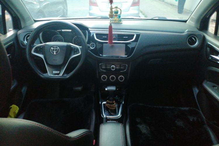 Used Brilliance V3 2015 1.5L Automatic Smart Version Center Console