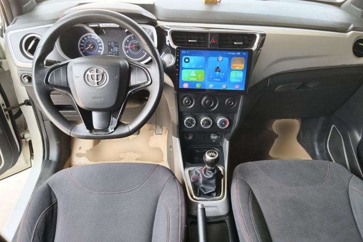 Used Brilliance V3 2015 1.5L Manual Comfort Model Center Console