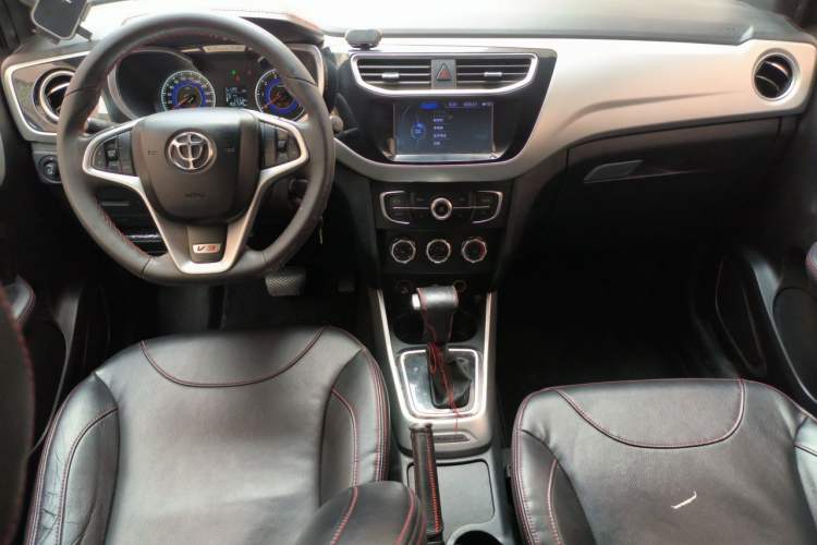 Used Brilliance V3 2015 1.5T Automatic Elite Model Center Console