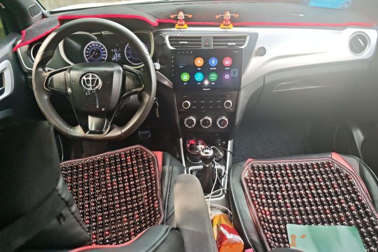 Used Brilliance V3 2015 1.5L Manual Base Version Center Console