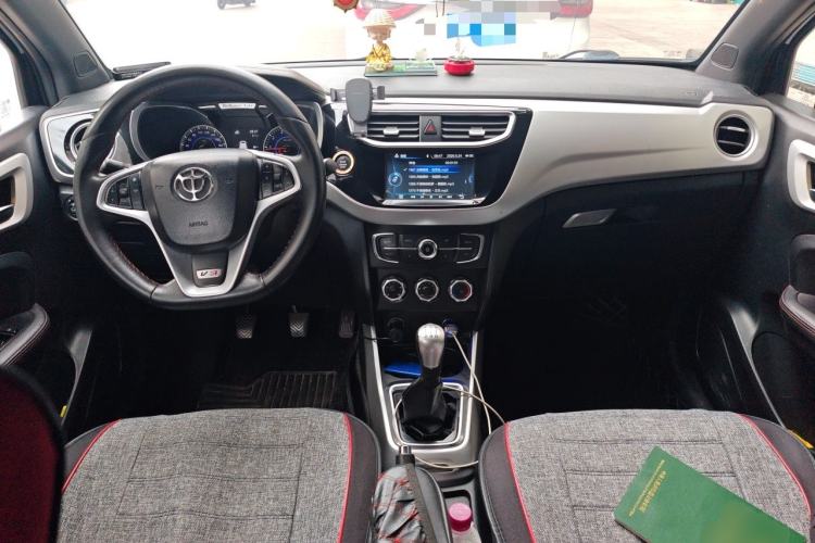 Used Brilliance V3 2015 1.5L Manual Smart Version Center Console