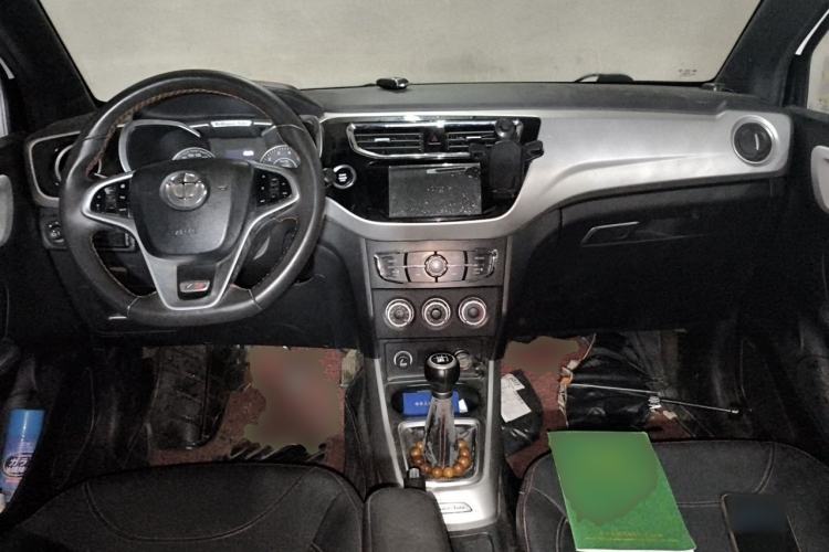 Used Brilliance V3 2015 1.5L Manual Smart Version Center Console