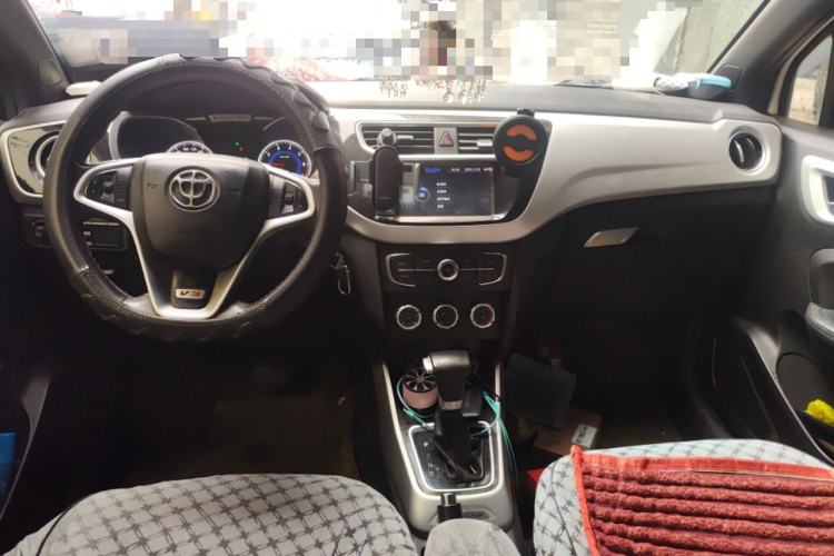 Used Brilliance V3 2015 1.5L Automatic Elite Model Center Console