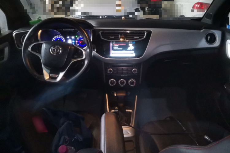 Used Brilliance V3 2015 1.5L Automatic Smart Version Center Console