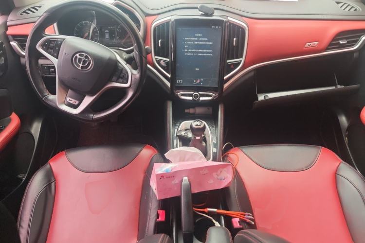 Used Brilliance V3 2015 1.5L Manual Smart Version Center Console