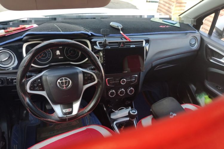 Used Brilliance V3 2015 1.5L Manual Smart Version Center Console