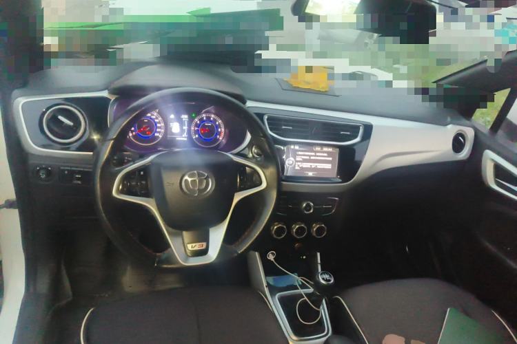 Used Brilliance V3 2015 1.5L Manual Smart Version Center Console