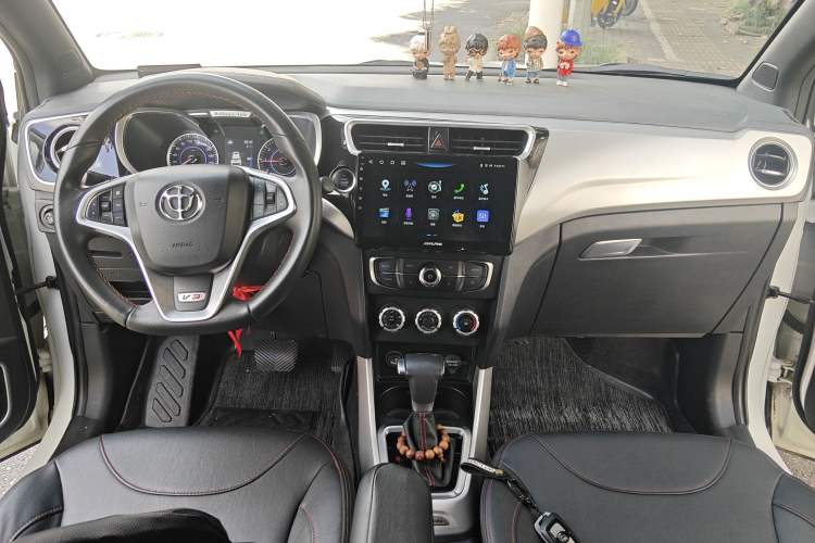 Used Brilliance V3 2015 1.5L Automatic Smart Version Center Console