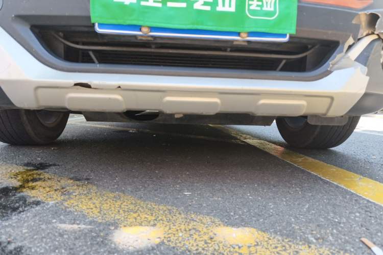 Used Brilliance V3 2015 1.5L Manual Smart Version Chassis Front