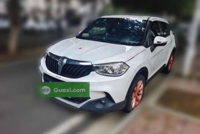 Used Brilliance V3 2015 1.5L Manual Smart Version