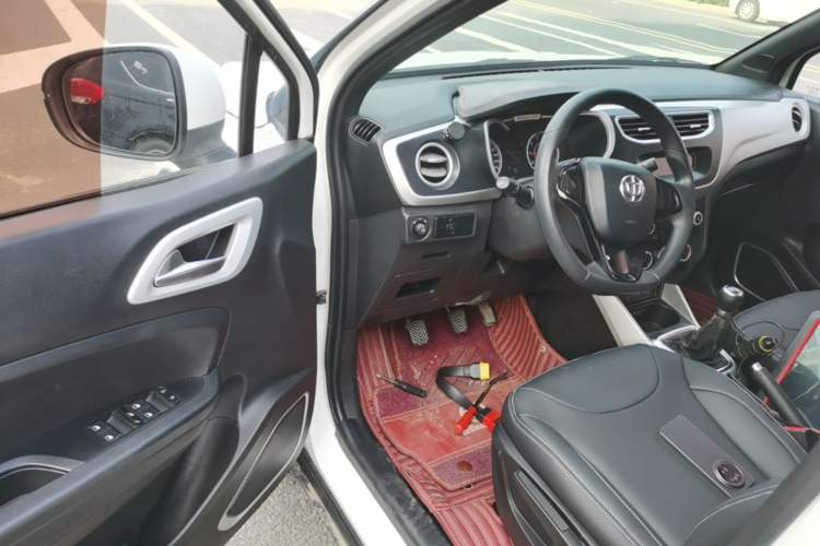 Used Brilliance V3 2015 1.5L Manual Comfort Model Driver Seat