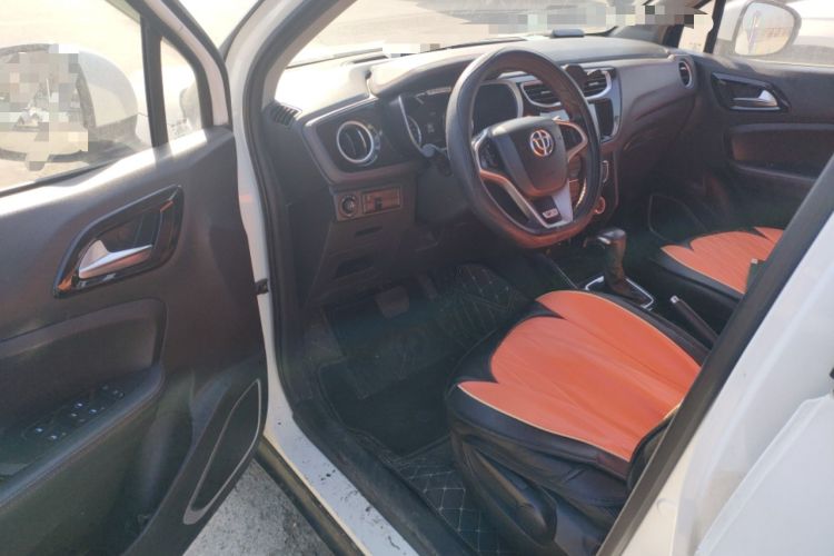 Used Brilliance V3 2015 1.5L Automatic Smart Version Driver Seat