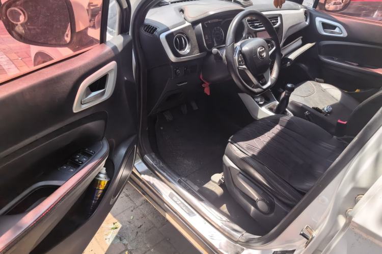 Used Brilliance V3 2015 1.5L Manual Elite Model Driver Seat