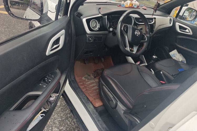Used Brilliance V3 2015 1.5L Manual Smart Version Driver Seat