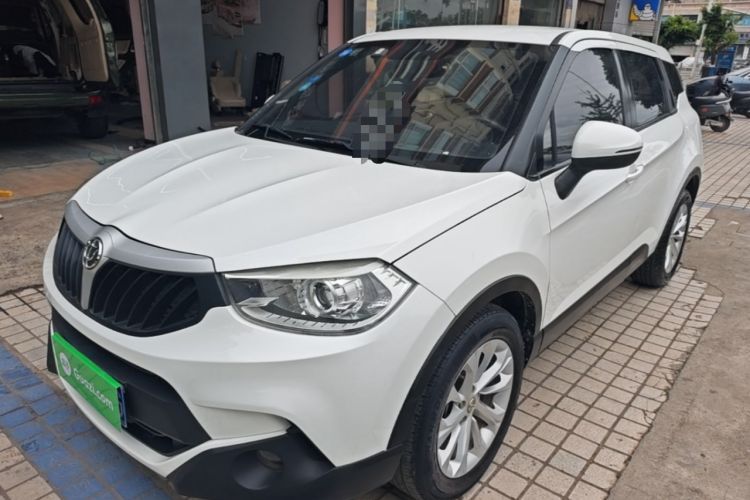 Used Brilliance V3 2015 1.5L Manual Base Version Guazi used car, China used car export, Used car for sale, Used  cars, Cheapest cars for sale