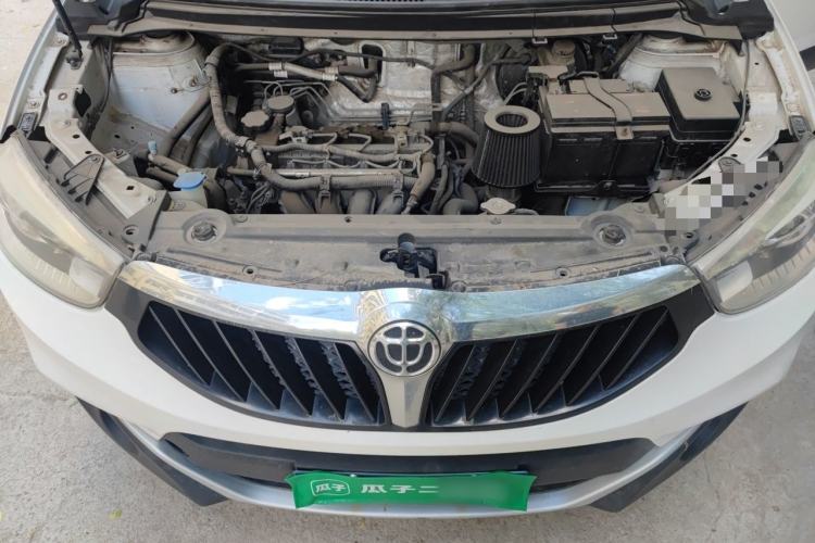 Used Brilliance V3 2015 1.5L Manual Smart Version Engine Bay