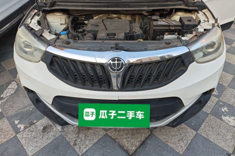 Used Brilliance V3 2015 1.5L Automatic Elite Model Engine Bay