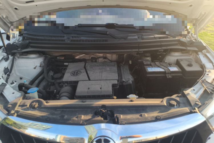 Used Brilliance V3 2015 1.5L Manual Smart Version Engine Bay