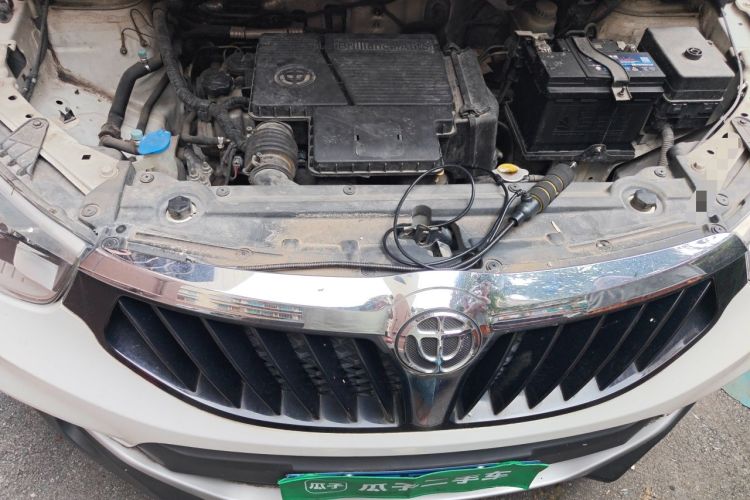 Used Brilliance V3 2015 1.5L Manual Smart Version Engine Bay