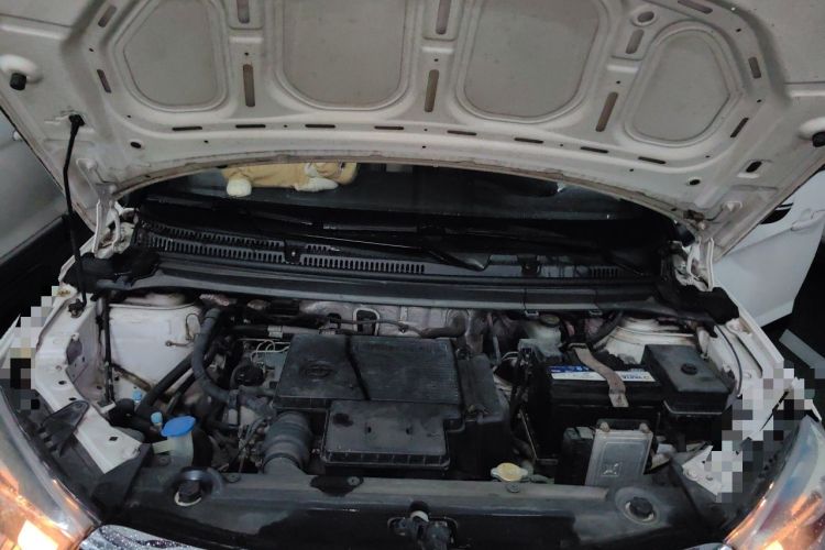 Used Brilliance V3 2015 1.5L Automatic Elite Model Engine Bay