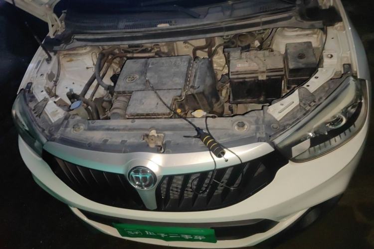 Used Brilliance V3 2015 1.5L Manual Comfort Model Engine Bay