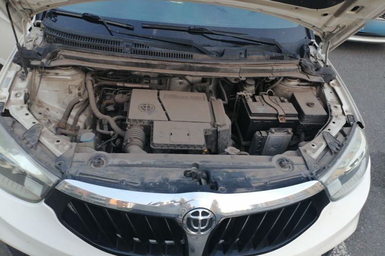 Used Brilliance V3 2015 1.5L Automatic Smart Version Engine Bay
