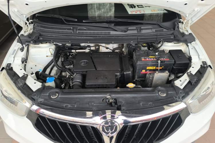 Used Brilliance V3 2015 1.5L Automatic Elite Model Engine Bay