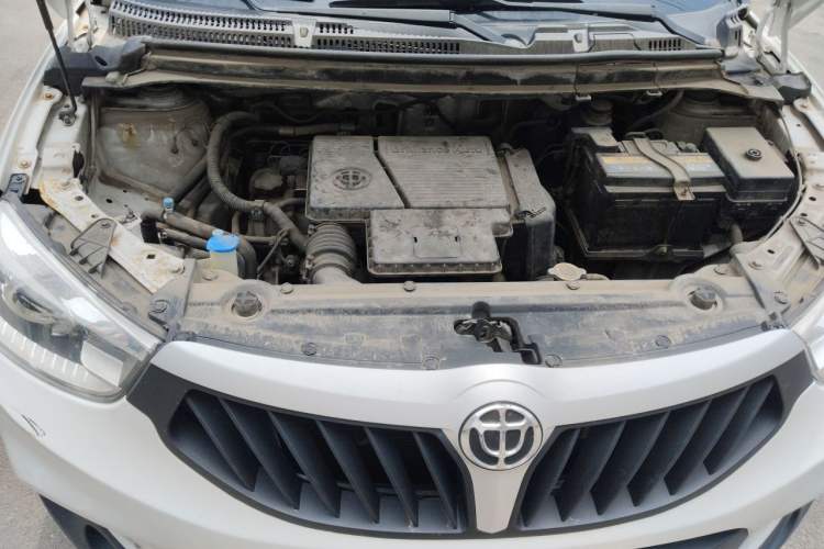 Used Brilliance V3 2015 1.5L Manual Comfort Model Engine Bay