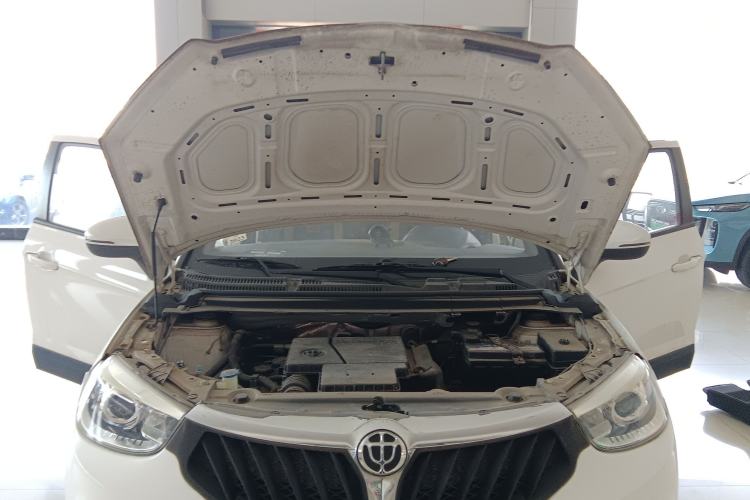 Used Brilliance V3 2015 1.5L Manual Elite Model Engine Bay