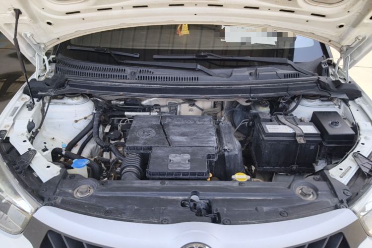 Used Brilliance V3 2015 1.5L Manual Comfort Model Engine Bay