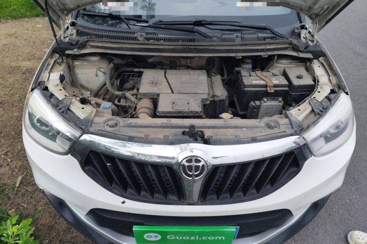 Used Brilliance V3 2015 1.5L Automatic Elite Model Engine Bay