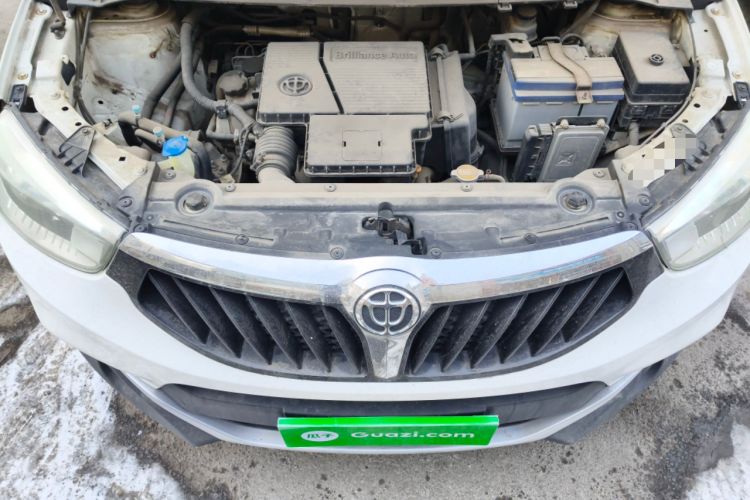 Used Brilliance V3 2015 1.5L Automatic Elite Model Engine Bay